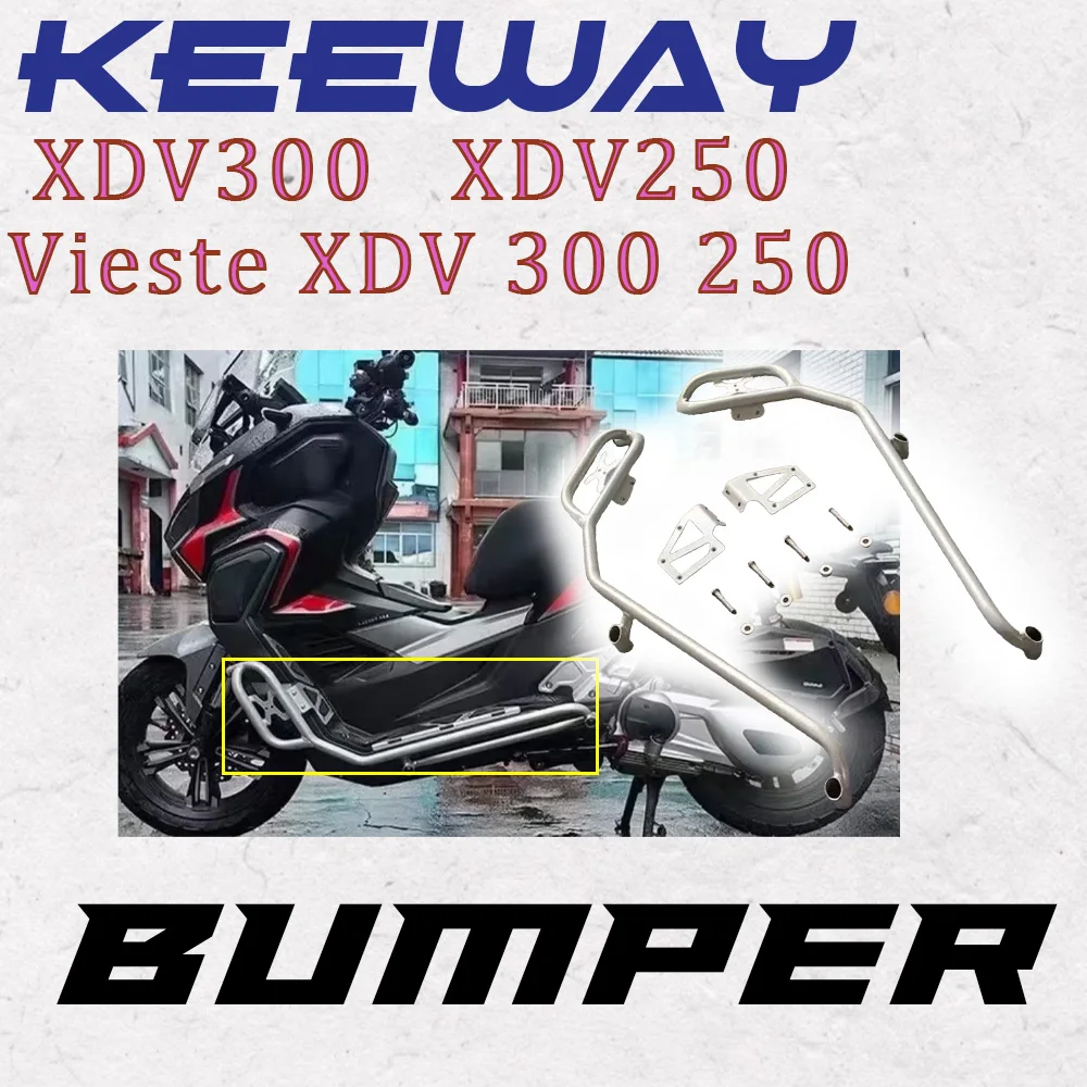 Новинка для Keeway Xdv300 Xdv250, защита бампера мотоцикла для Keeway Xdv300 Xdv250 Vieste Xdv 300 250
Новинка для Keeway Xdv300 Xdv250, защита бампера мотоцикла для Keeway Xdv300 Xdv250 Vieste Xdv 300 250