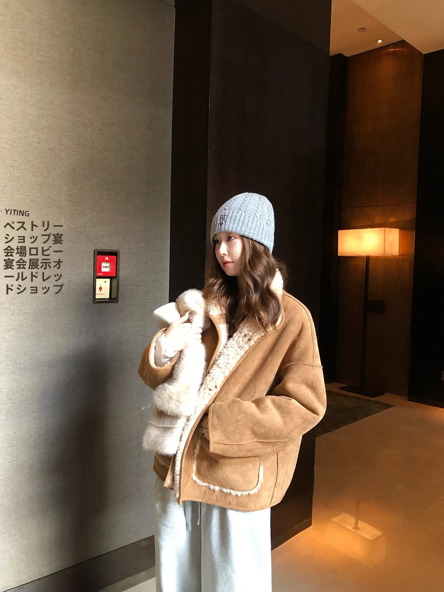 Lamb Fur Jacket Women's Loose Design Winter New Style Two-Sided Wear Lazy Coat Female Outerwear Short Coat Youth Thickened Lo...
Lamb Fur Jacket Women's Loose Design Winter New Style Two-Sided Wear Lazy Coat Female Outerwear Short Coat Youth Thickened Lo...