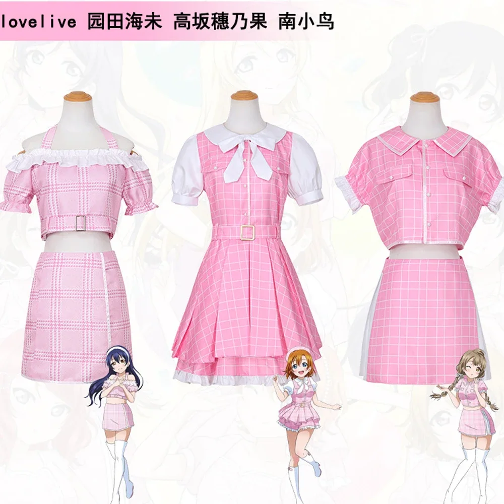 New Lovelive Cosplay Costume Kousaka Honoka Minami Kotori Sonoda Umi Summer Uniform Dress Love Live Halloween Women Sets Pink
New Lovelive Cosplay Costume Kousaka Honoka Minami Kotori Sonoda Umi Summer Uniform Dress Love Live Halloween Women Sets Pink