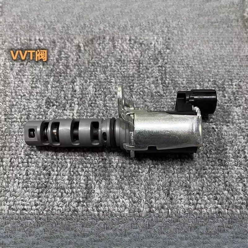 1pc for toyota COROLLA Camry RVV4 VIOS LEVIN Eccentric camshaft VVT control valve Imported from Japan
1pc for toyota COROLLA Camry RVV4 VIOS LEVIN Eccentric camshaft VVT control valve Imported from Japan