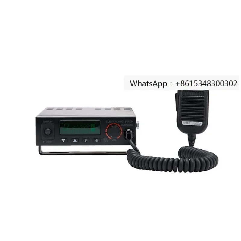 Interstellar CJB-100-Y-BD Reminder Handle Controller Speaker 100W Host 80BD Remote Control Horn
Interstellar CJB-100-Y-BD Reminder Handle Controller Speaker 100W Host 80BD Remote Control Horn