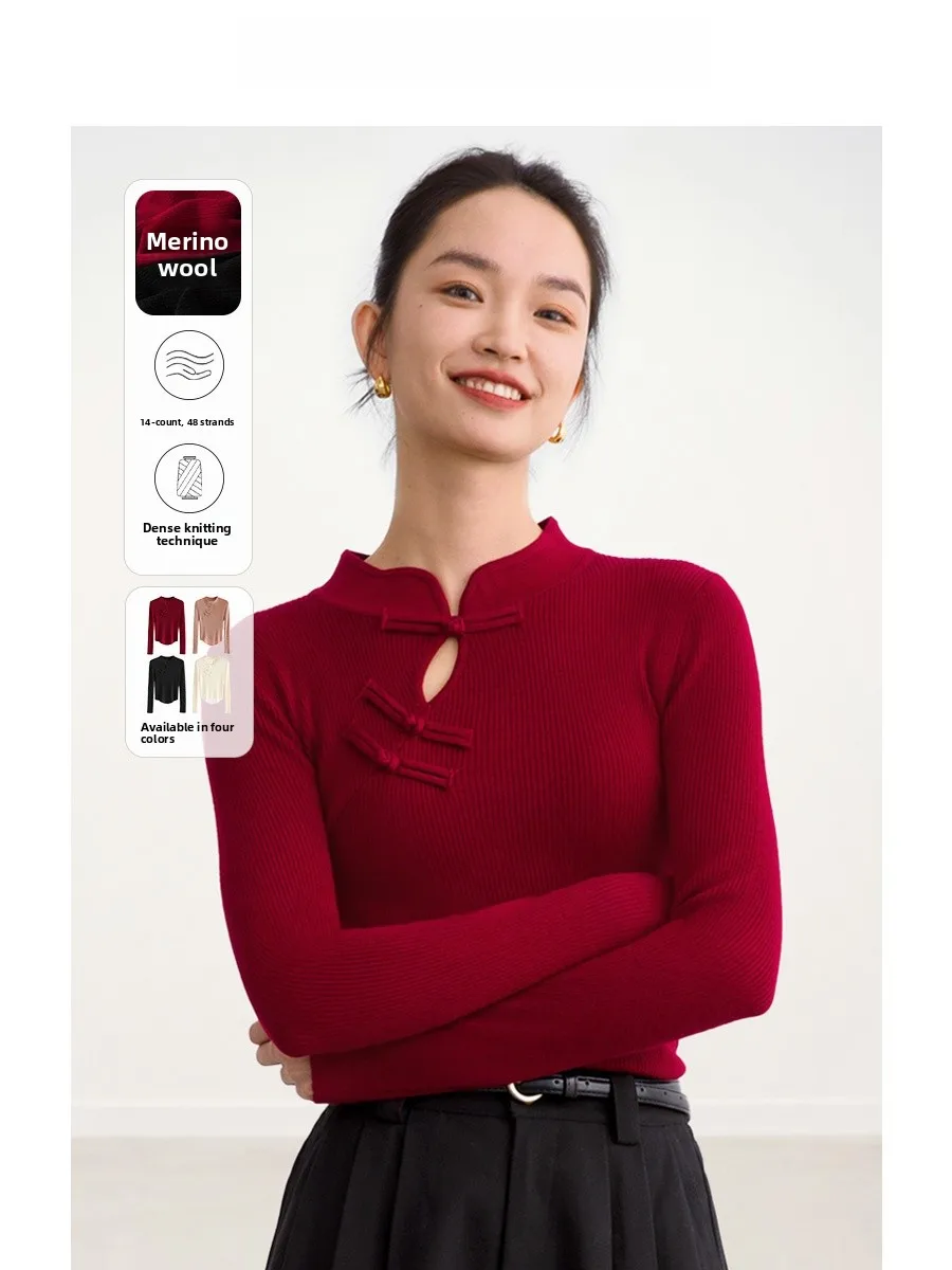 Вязаный свитер ROCO2026 из шерсти Ultrine, бело-красный, новый, в китайском национальном стиле, с пуговицами, для весеннего повседневного образа
Вязаный свитер ROCO2026 из шерсти Ultrine, бело-красный, новый, в китайском национальном стиле, с пуговицами, для весеннего повседневного образа