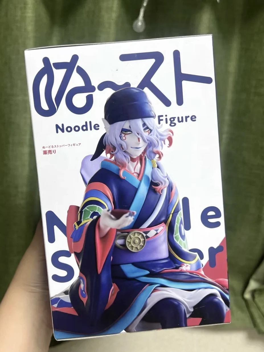 FuRyu Noodle Stopper Figure Mononoke Medicine Seller Anime Figure Toy
FuRyu Noodle Stopper Figure Mononoke Medicine Seller Anime Figure Toy