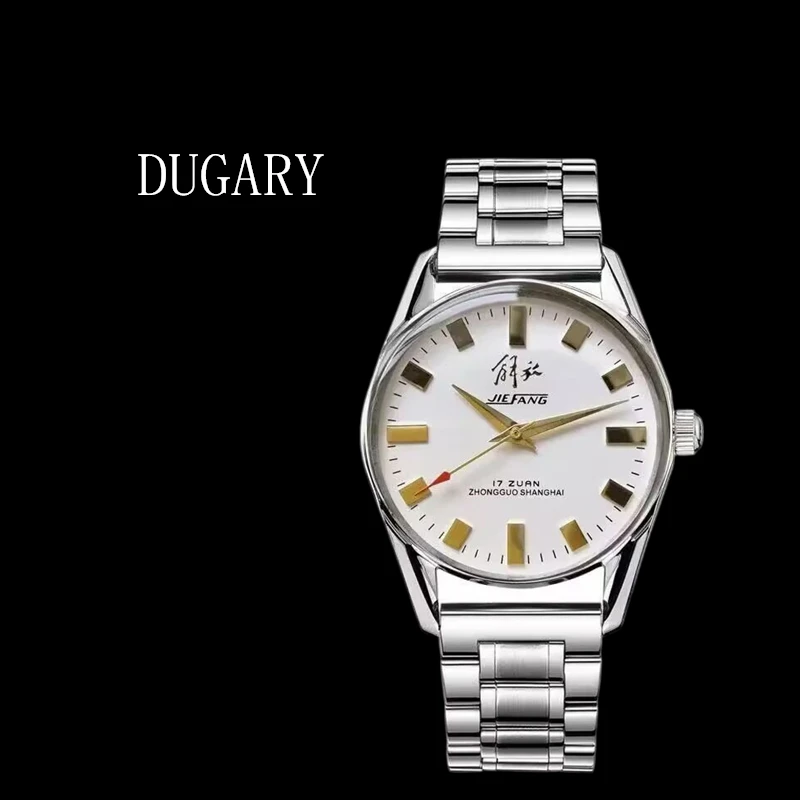 DUGARY vintage manual mechanical watch for men 90s inventory Wristwatches Shanghai Brand commemorate Relogio Masculino clock
DUGARY vintage manual mechanical watch for men 90s inventory Wristwatches Shanghai Brand commemorate Relogio Masculino clock