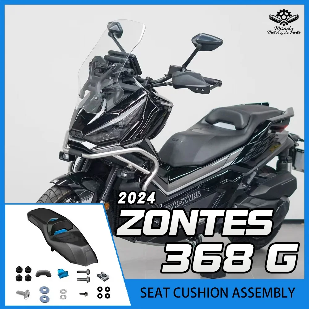 Suitable for Zontes 368G 2024 original motorcycle seat cushion assembly.
Suitable for Zontes 368G 2024 original motorcycle seat cushion assembly.