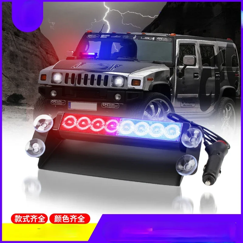 Car LED Shovel Light Red Blue Strobe Flash Suction Cup Burst Lane Light Car High Beam Burst Flash Light
Car LED Shovel Light Red Blue Strobe Flash Suction Cup Burst Lane Light Car High Beam Burst Flash Light