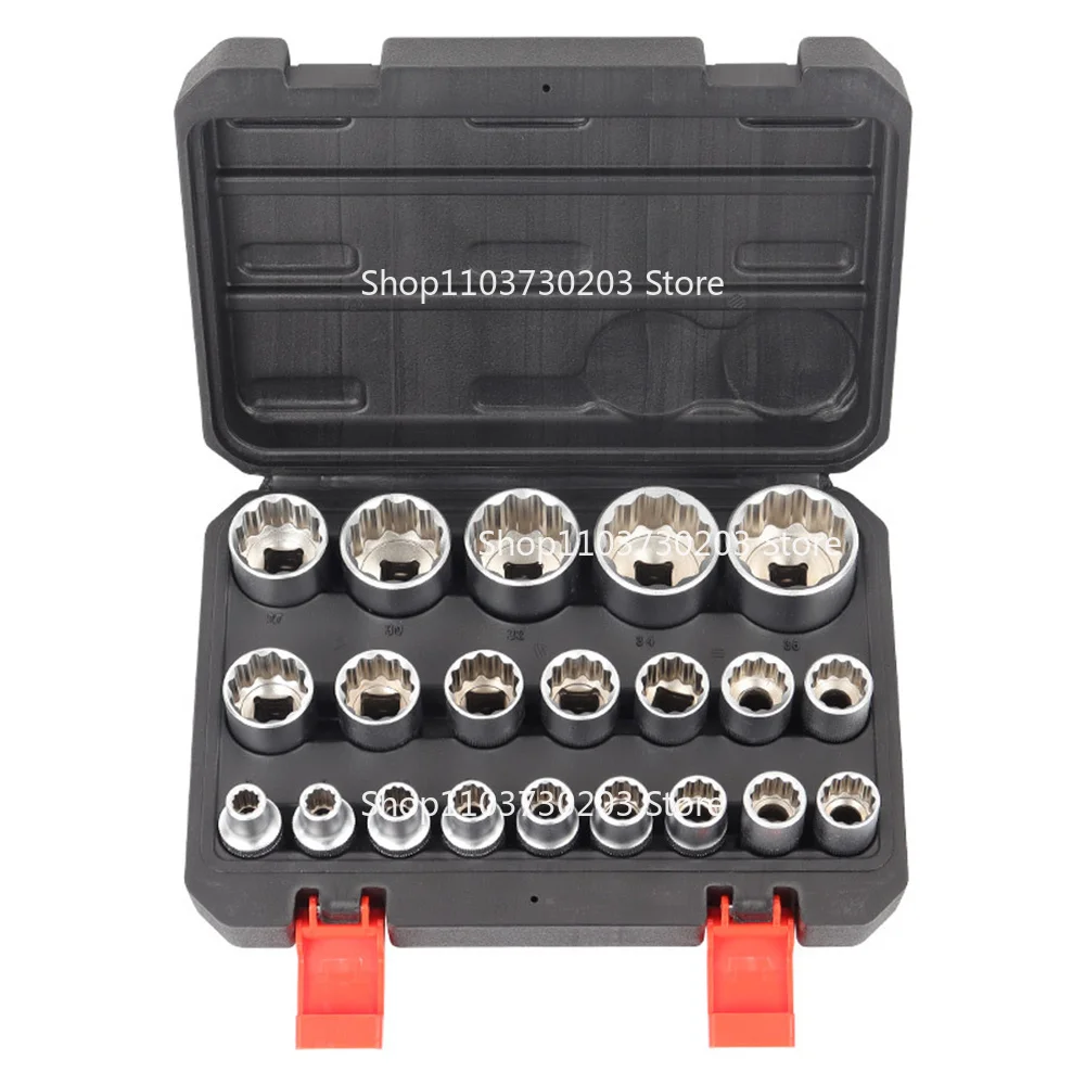 21Pcs 12 Point Socket Wrench Set 1/2 Inch Drive Ratchet Socket 8-36mm Plum Blossom Socket Hand Tools
21Pcs 12 Point Socket Wrench Set 1/2 Inch Drive Ratchet Socket 8-36mm Plum Blossom Socket Hand Tools