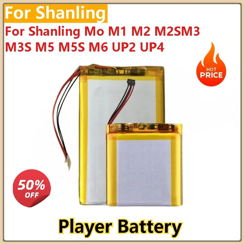 High Quality Player Battery For Shanling M0 M1 M2 M2S M3 M3S M5 M5S M6 UP2 UP4
High Quality Player Battery For Shanling M0 M1 M2 M2S M3 M3S M5 M5S M6 UP2 UP4