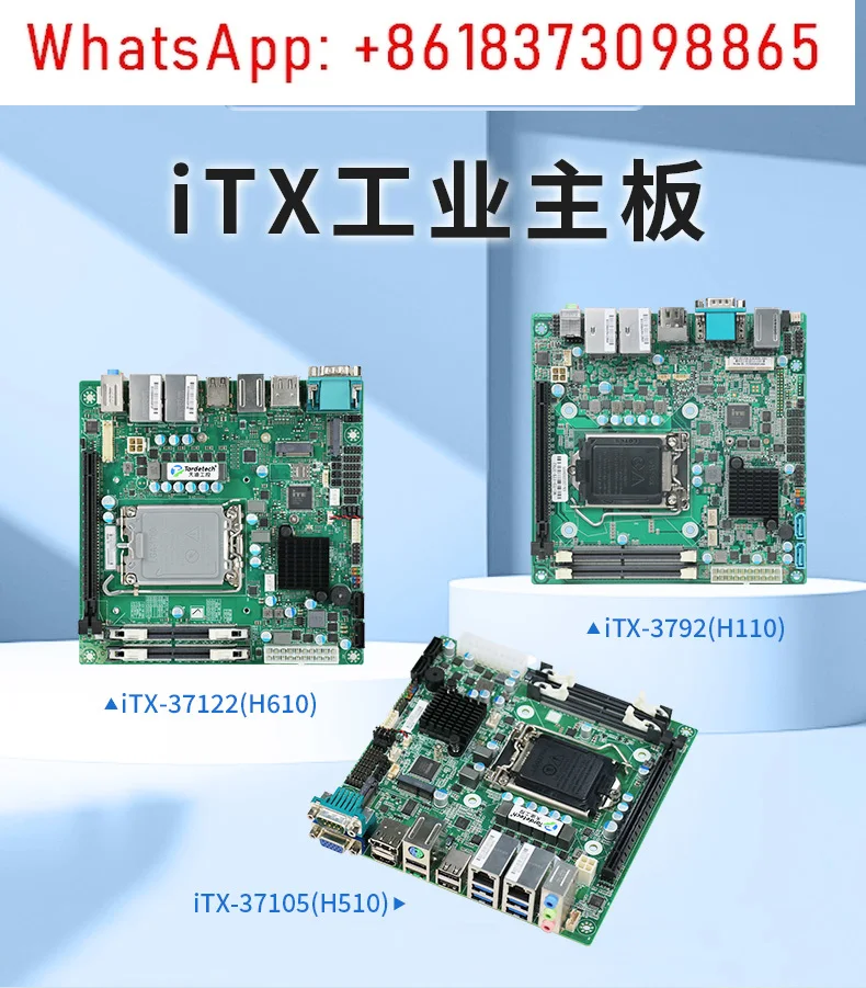 1Pcs ITX industrial control main board 6th to 13th generation 3792 (H110).37105 (H510).37122 (H610)
1Pcs ITX industrial control main board 6th to 13th generation 3792 (H110).37105 (H510).37122 (H610)