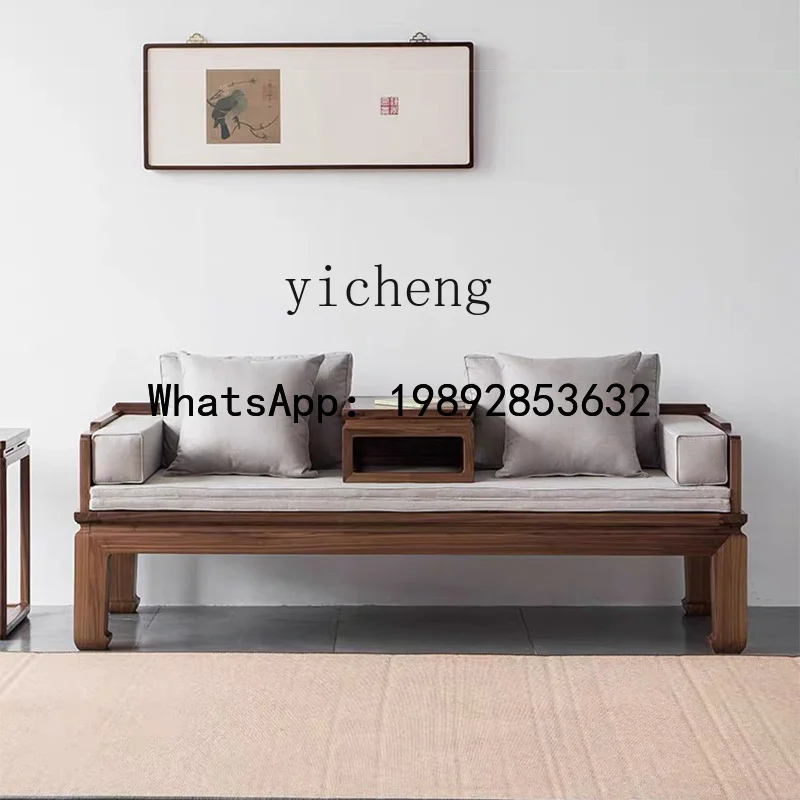 P30 new solid wood black walnut push-pull bed small apartment living room telescopic dual-purpose sofa
P30 new solid wood black walnut push-pull bed small apartment living room telescopic dual-purpose sofa