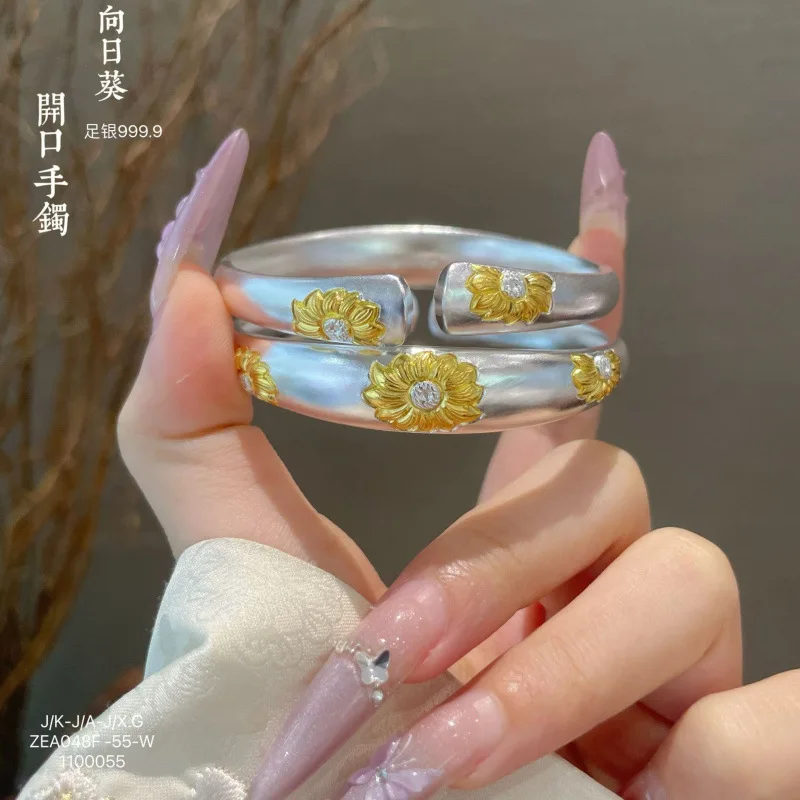 9999 Traditional Gold-Plated Sunflower Bracelet Women Fashionable Silver Bangle New Style
9999 Traditional Gold-Plated Sunflower Bracelet Women Fashionable Silver Bangle New Style