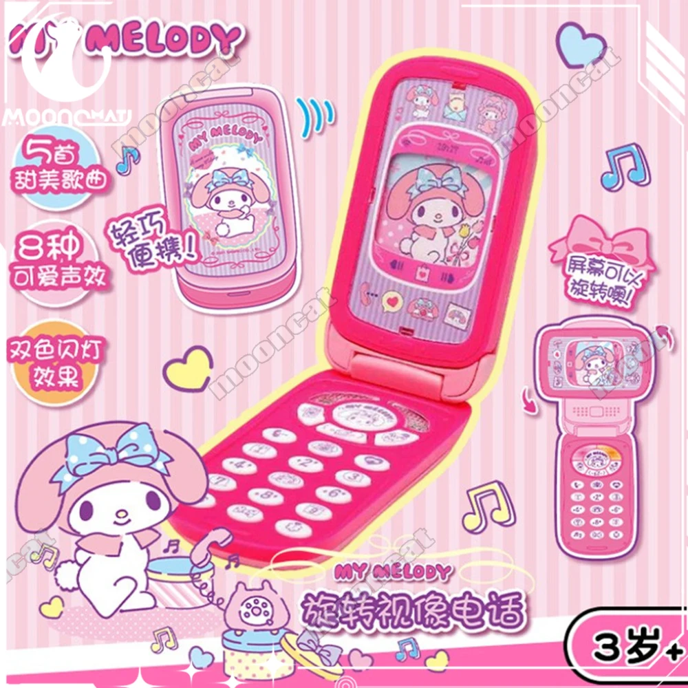 Cute Kids Toy – My Melody & Hello Kitty Musical Toy Phone Adorable Children’S Play Toy
Cute Kids Toy – My Melody & Hello Kitty Musical Toy Phone Adorable Children’S Play Toy