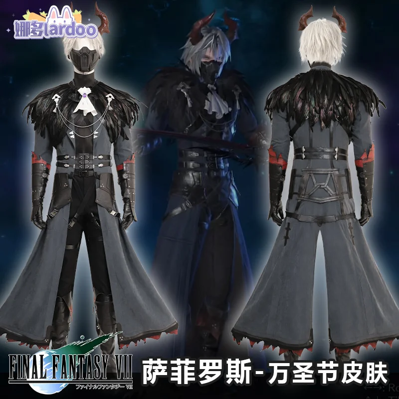 Final Fantasy VII FF7 Sephiroth карнавальный костюм плащ обувь маска Хэллоуин вечеринка красивая униформа для мужчин новый комплект lardoo
Final Fantasy VII FF7 Sephiroth карнавальный костюм плащ обувь маска Хэллоуин вечеринка красивая униформа для мужчин новый комплект lardoo