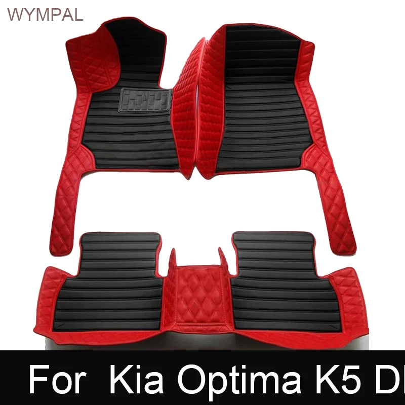 Изготовленные на заказ автомобильные коврики для Kia Optima K5 DL3 2011 2012 2013 2014 2015 2016 2017 2018 2019 2020 Автомобильные коврики с полным покрытием
Изготовленные на заказ автомобильные коврики для Kia Optima K5 DL3 2011 2012 2013 2014 2015 2016 2017 2018 2019 2020 Автомобильные коврики с полным покрытием