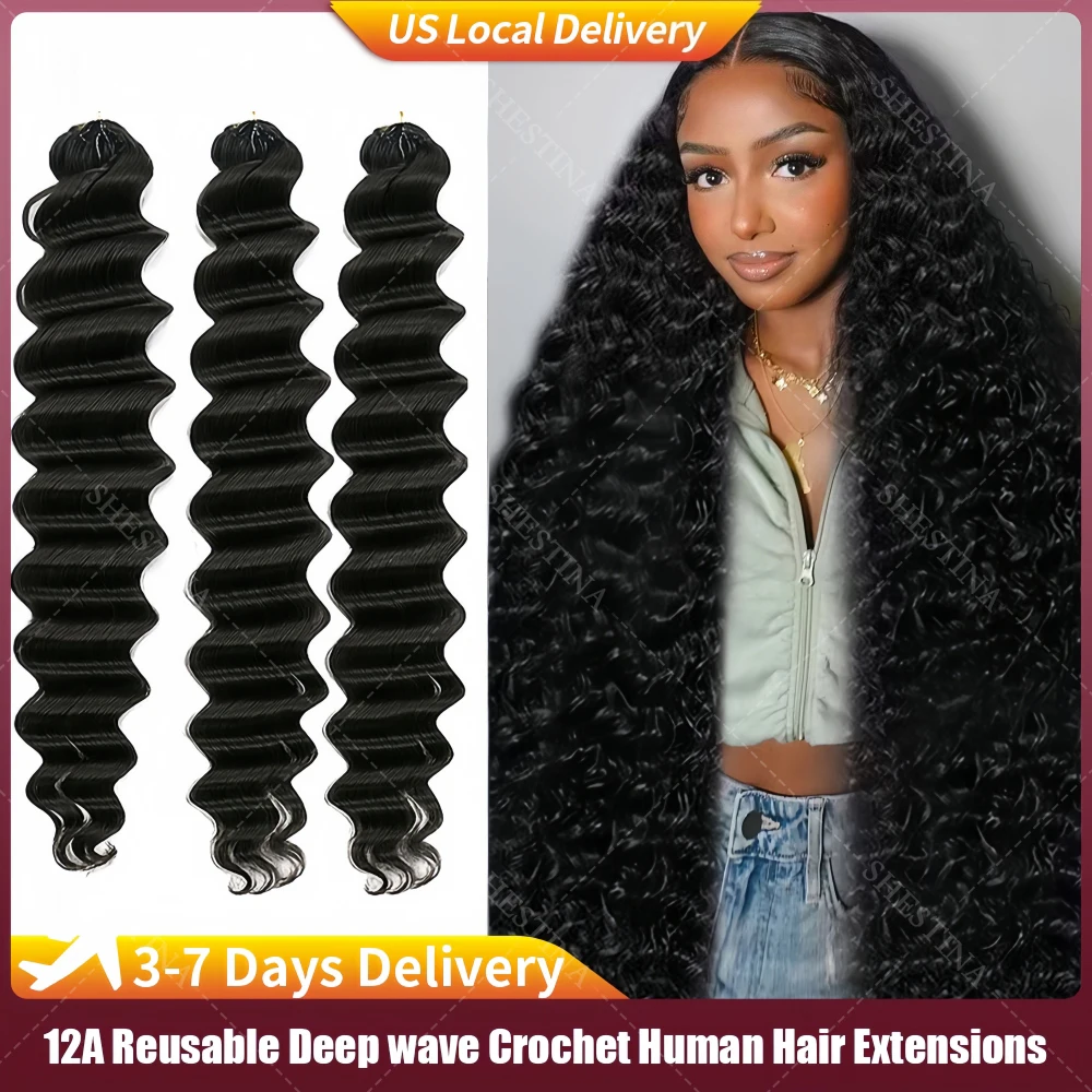 12A Глубокая волна Многоразовые предварительно разделенные крючком наращивание волос Объемные человеческие волосы со шнурком Свободные волнистые перья Вязаные крючком волосы Вьющиеся
12A Глубокая волна Многоразовые предварительно разделенные крючком наращивание волос Объемные человеческие волосы со шнурком Свободные волнистые перья Вязаные крючком волосы Вьющиеся