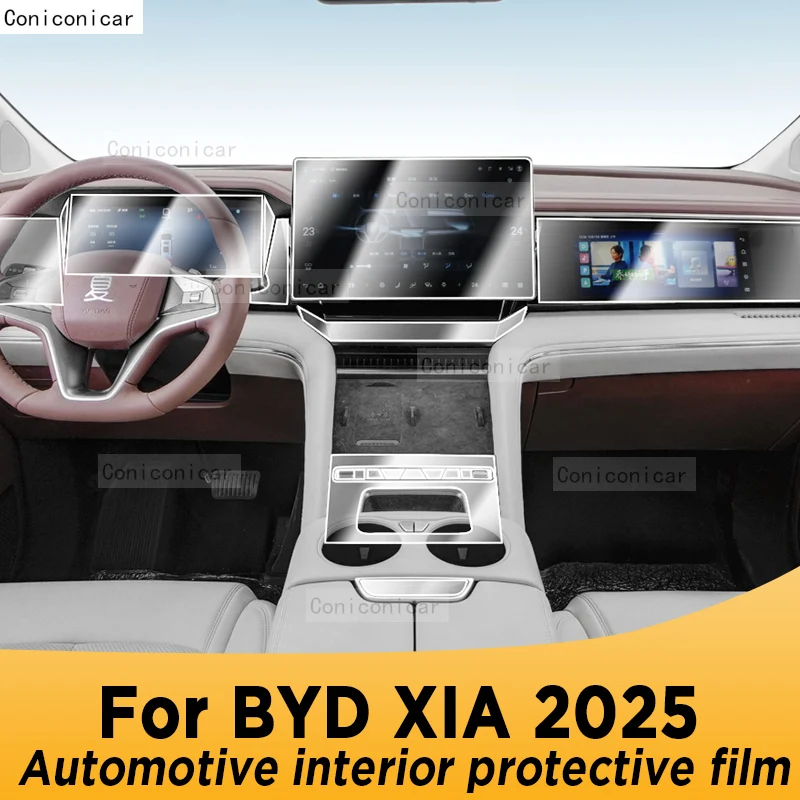 Для BYD XIA 2025 панель навигации автомобильный внутренний экран ТПУ защитная пленка крышка наклейка против царапин 
Для BYD XIA 2025 панель навигации автомобильный внутренний экран ТПУ защитная пленка крышка наклейка против царапин