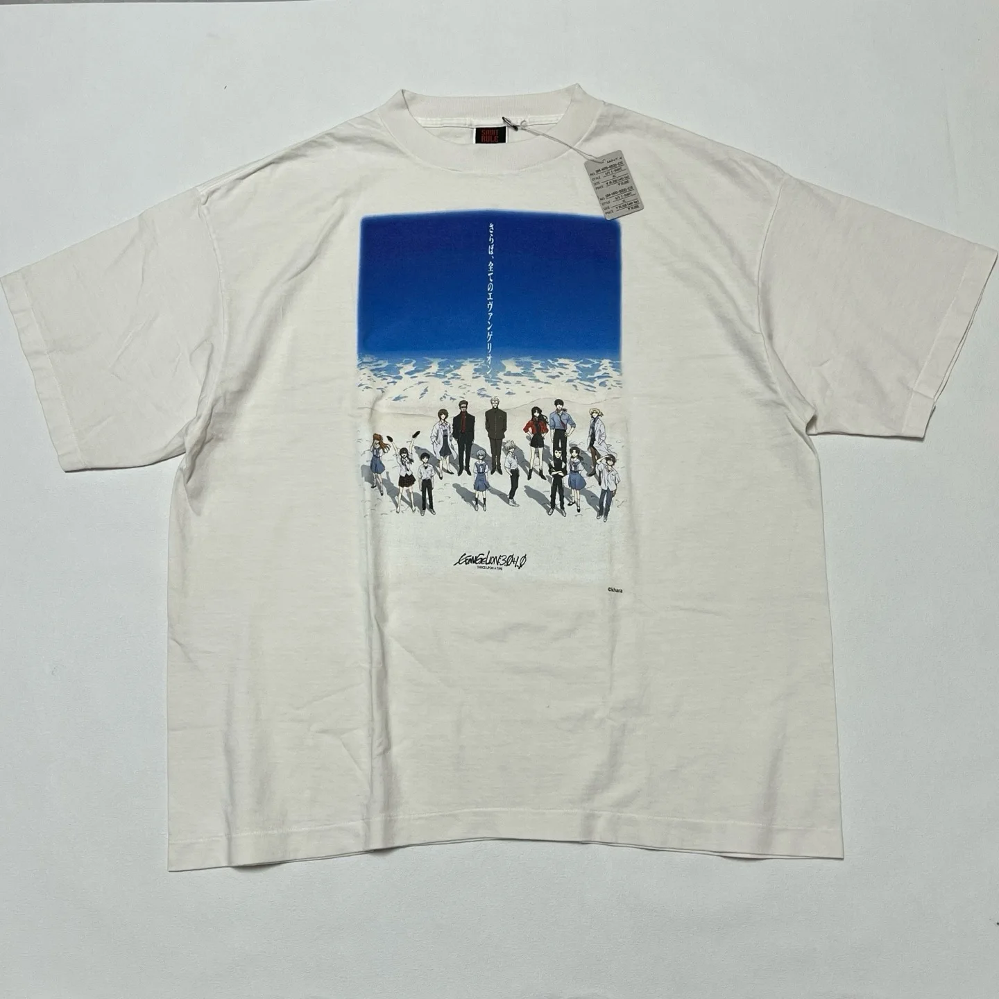 New Century Anime Print round Ne ort Sve T-irt by Sainxxxxxx Lin Junjie Collaboration Breathable Cotton U...
New Century Anime Print round Ne ort Sve T-irt by Sainxxxxxx Lin Junjie Collaboration Breathable Cotton U...