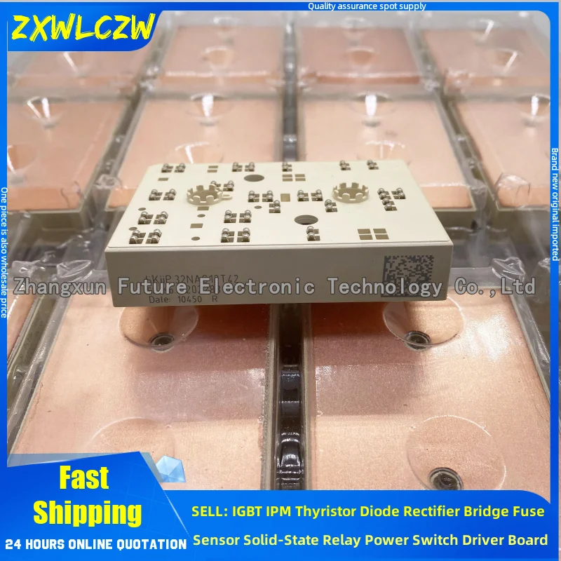 SKiiP38GB17E4V1 SKIIP26GB12E4V1 SKIIP28ANB16V10 SKiiP39GB12T4V1 SKIIP32NAC12T42 K239F01 K239F02 K239F04 K239F05 K239F11 K239F09
SKiiP38GB17E4V1 SKIIP26GB12E4V1 SKIIP28ANB16V10 SKiiP39GB12T4V1 SKIIP32NAC12T42 K239F01 K239F02 K239F04 K239F05 K239F11 K239F09