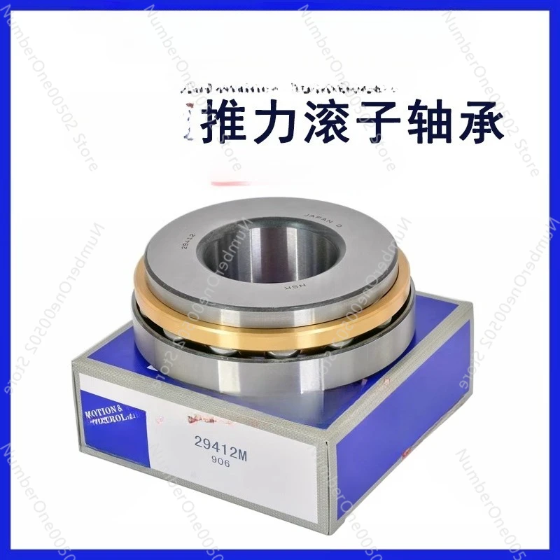 Thrust roller bearing 29412 29413 29414 29415 29416 29417 29418 high quality durable
Thrust roller bearing 29412 29413 29414 29415 29416 29417 29418 high quality durable