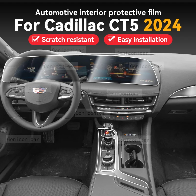 For CADILLAC CT5 2024 Car Gearbox Panel Film Dashboard Protective Sticker Interior Anti-Scratch Film Accessories
For CADILLAC CT5 2024 Car Gearbox Panel Film Dashboard Protective Sticker Interior Anti-Scratch Film Accessories