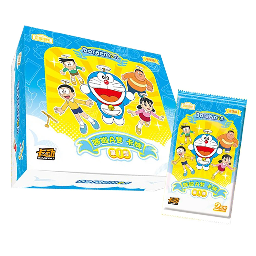 Official Popular IP Character Collection Card Boy Girl Like Comedy Science Fiction Animation Peripheral Exquisite Design Cards
Official Popular IP Character Collection Card Boy Girl Like Comedy Science Fiction Animation Peripheral Exquisite Design Cards