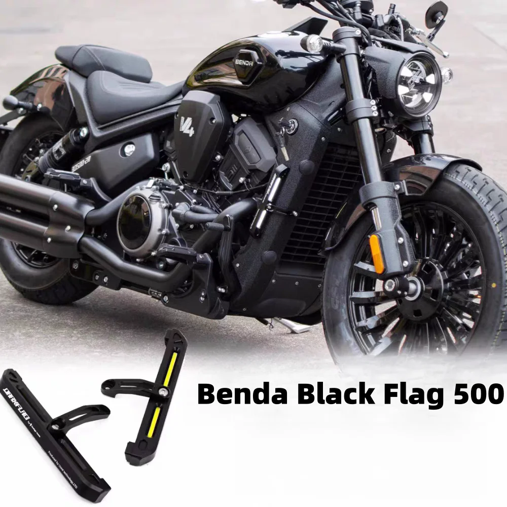 Suitable for Benda Black Flag 500 refitting high-brightness LED daytime running lights, safety driving lights, fog lights, alumi
Suitable for Benda Black Flag 500 refitting high-brightness LED daytime running lights, safety driving lights, fog lights, alumi