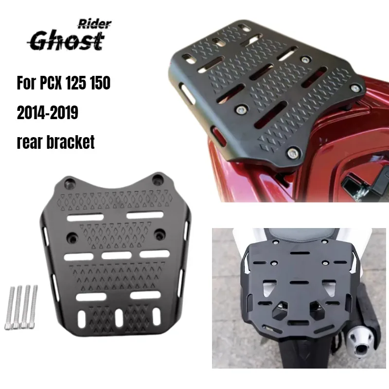 Rear Luggage Rack for CNC Aluminum Alloy Motorcycle Rear Luggage Rack Holder Shelf for PCX 125 150 2014-2019 Accessories
Rear Luggage Rack for CNC Aluminum Alloy Motorcycle Rear Luggage Rack Holder Shelf for PCX 125 150 2014-2019 Accessories