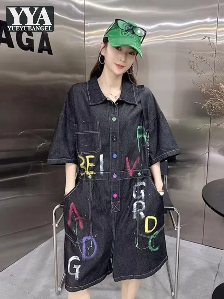 Women Summer Denim Jumpsuits Hip Hop Knee Length Loose Fit Letters Printed Casual Streetwear Fashion Female Work Cargo Rompers
Women Summer Denim Jumpsuits Hip Hop Knee Length Loose Fit Letters Printed Casual Streetwear Fashion Female Work Cargo Rompers