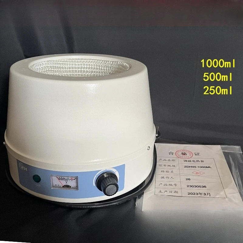 Temperature Regulating Electric Heating Sleeve DZTW - Round Bottom Flask Heater for Laboratory Use
Temperature Regulating Electric Heating Sleeve DZTW - Round Bottom Flask Heater for Laboratory Use