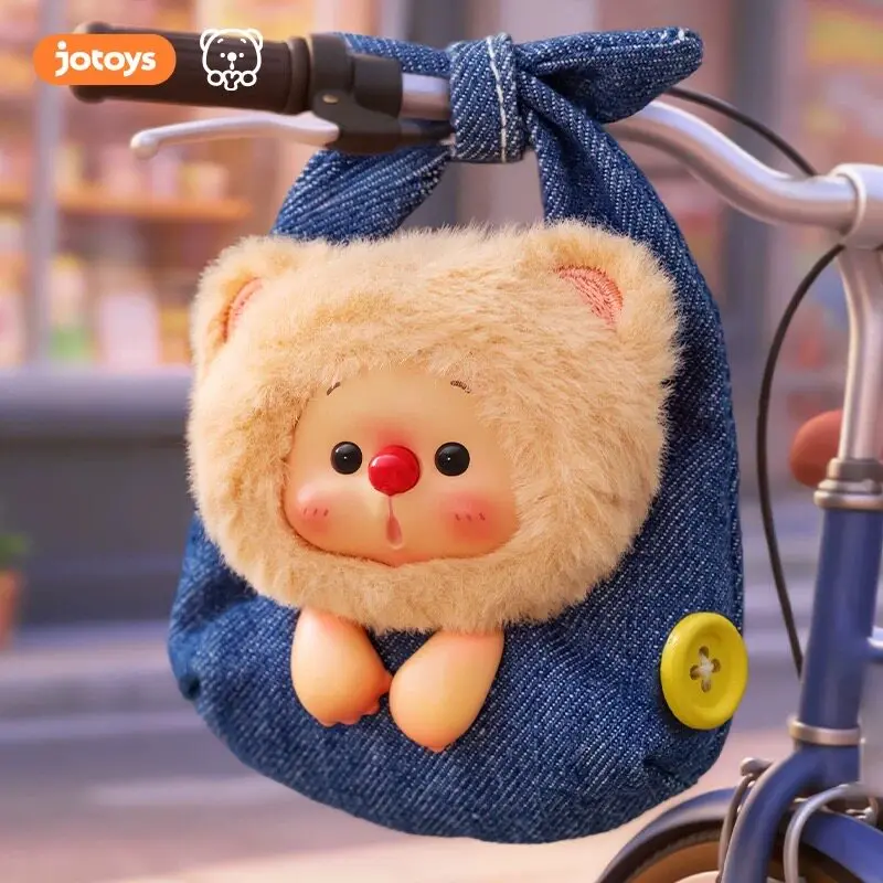 Original Blind Box Oyo Bear Cub Portable Treasure Bag Series Mystery Box Cute Doll Pendant Keychain Pendant Toy Surprise Gift
Original Blind Box Oyo Bear Cub Portable Treasure Bag Series Mystery Box Cute Doll Pendant Keychain Pendant Toy Surprise Gift