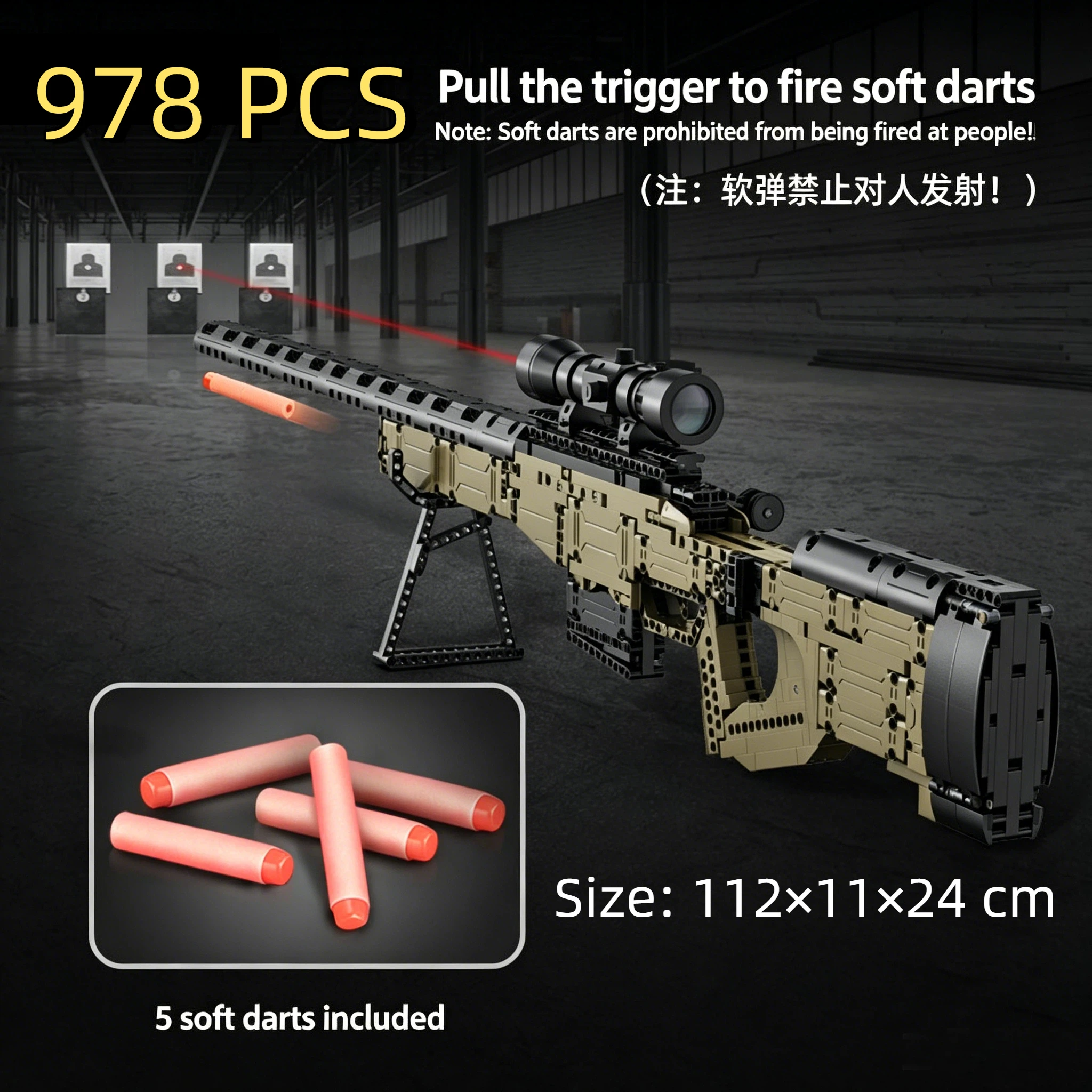 Double Eagle Click-Action Cada Building Block Sniper Rifle AWM Can Fire Assembled Simulation Puzzle Toy Birthday Gift For Boys
Double Eagle Click-Action Cada Building Block Sniper Rifle AWM Can Fire Assembled Simulation Puzzle Toy Birthday Gift For Boys