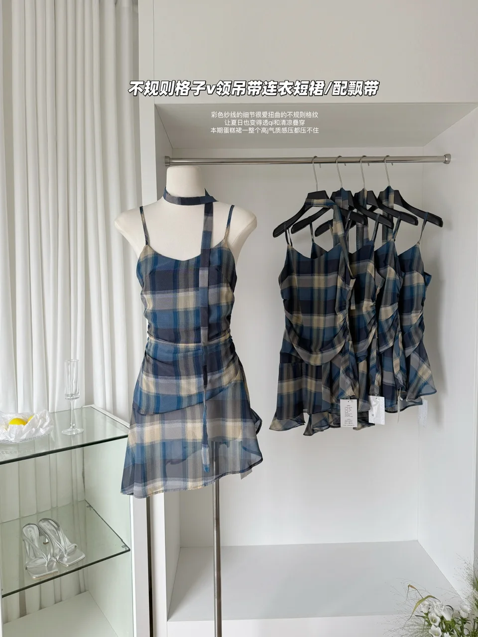 Summer Women Cute Core Mini Dress Plaid V-Collar Frock Birthday Shoujo Party A-line Mori Girl One-Piece 2000s Aesthetic
Summer Women Cute Core Mini Dress Plaid V-Collar Frock Birthday Shoujo Party A-line Mori Girl One-Piece 2000s Aesthetic