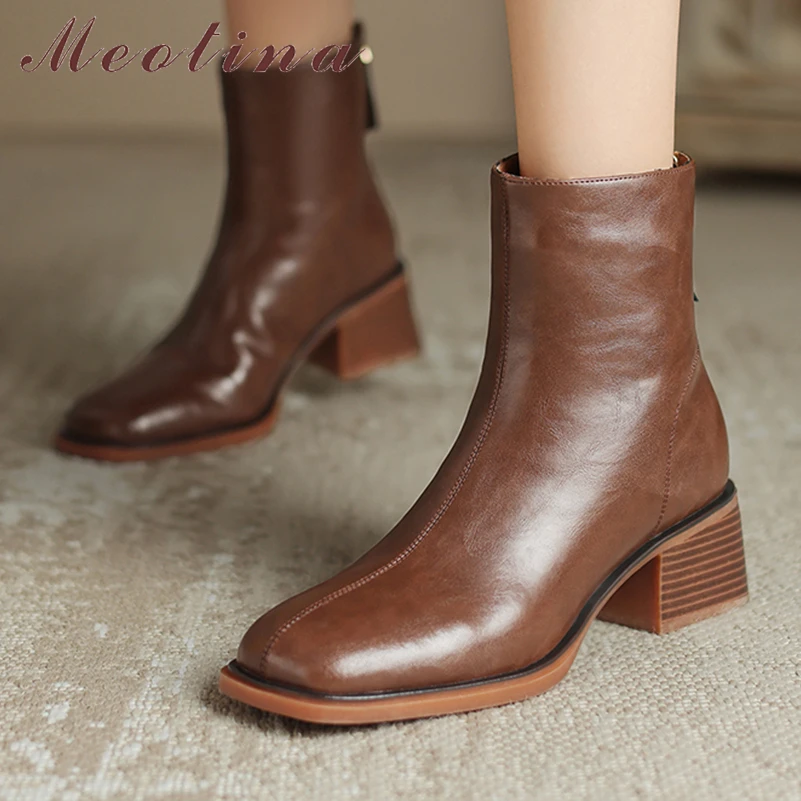 Meotina Women Genuine Leather Ankle Boots Square Toe Thick High Heels Zipper Wool Short Boots Lady Fashion Shoes Winter Brown 40
Meotina Women Genuine Leather Ankle Boots Square Toe Thick High Heels Zipper Wool Short Boots Lady Fashion Shoes Winter Brown 40