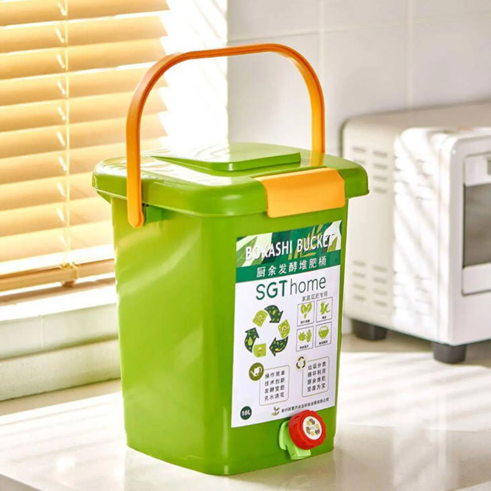 Counter Compost Bin Fermentation Barrel Portable Sealed Practical with Lid 20L
Counter Compost Bin Fermentation Barrel Portable Sealed Practical with Lid 20L