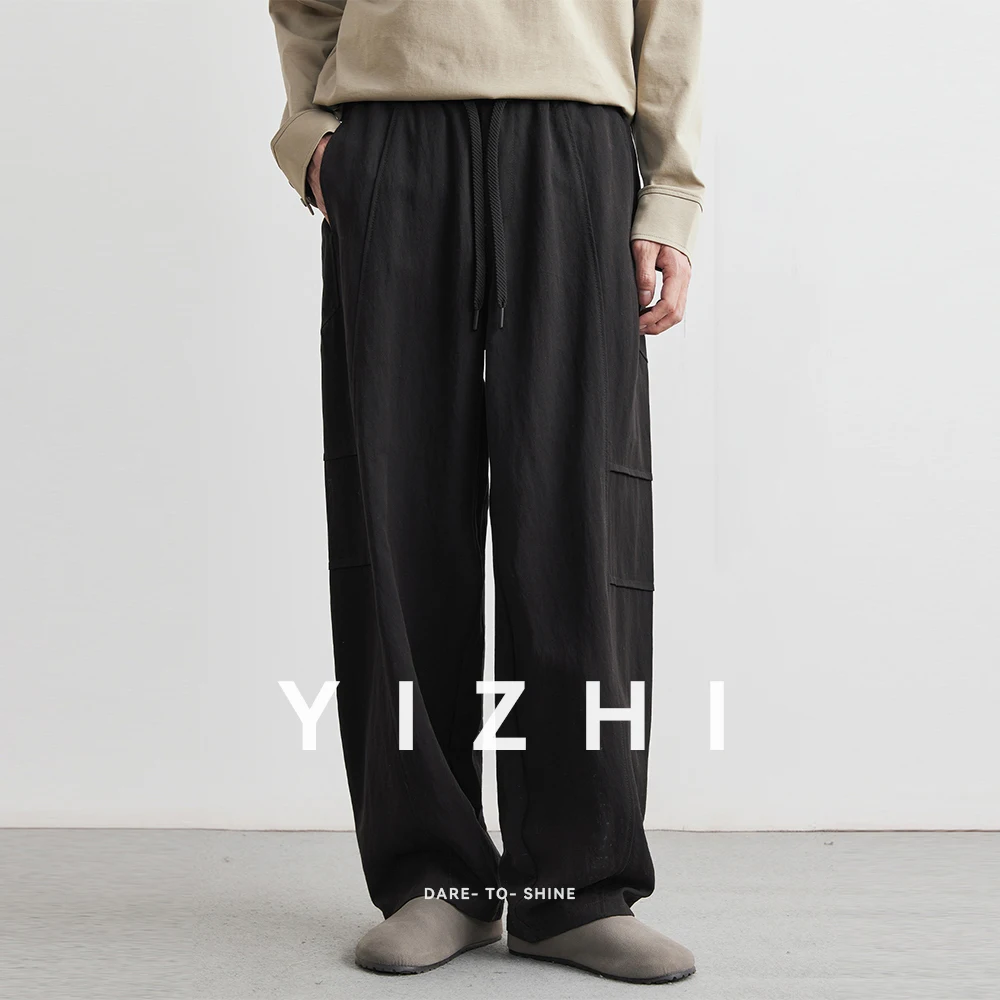 Fashion Tencel Drape Scimitar Pants Men Spring 2025 New Casual Loose Wide Leg Pants Versatile Straight Trousers
Fashion Tencel Drape Scimitar Pants Men Spring 2025 New Casual Loose Wide Leg Pants Versatile Straight Trousers
