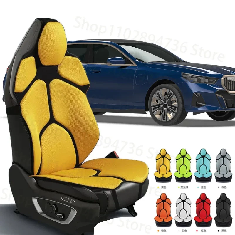 FOR BMW I5 EDrive35L M Cushion Car Seat Chair Back Mesh Lumbar Back Brace Massage Back Pad Support Home Office Accessories
FOR BMW I5 EDrive35L M Cushion Car Seat Chair Back Mesh Lumbar Back Brace Massage Back Pad Support Home Office Accessories