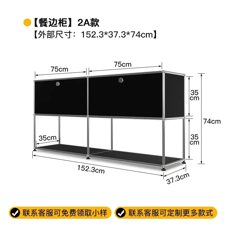 BB Sideboard Cabinet Living Room Ins Home Entrance Cabinet Color Combination Storage Cabinet
BB Sideboard Cabinet Living Room Ins Home Entrance Cabinet Color Combination Storage Cabinet