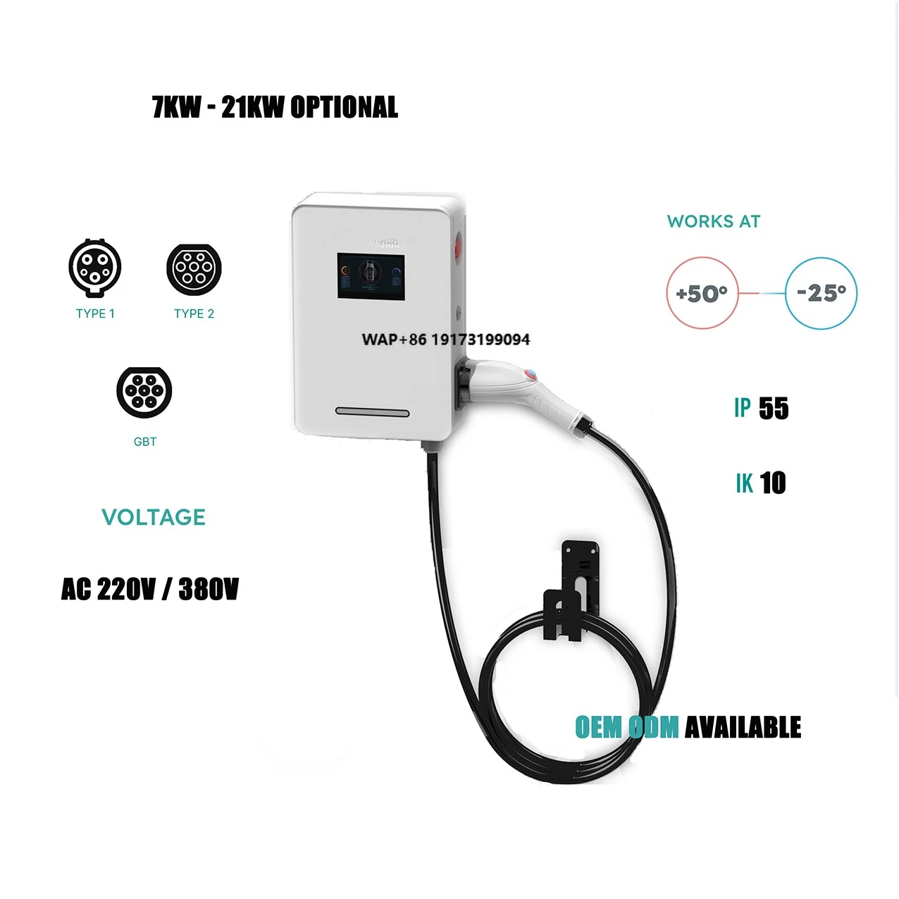 Commercial Use 4.3-Inch IP66 Protected 7KW 22KW 32A 5m Cable New GB Standard Wall-Mounted Charging Station for EV Cars
Commercial Use 4.3-Inch IP66 Protected 7KW 22KW 32A 5m Cable New GB Standard Wall-Mounted Charging Station for EV Cars