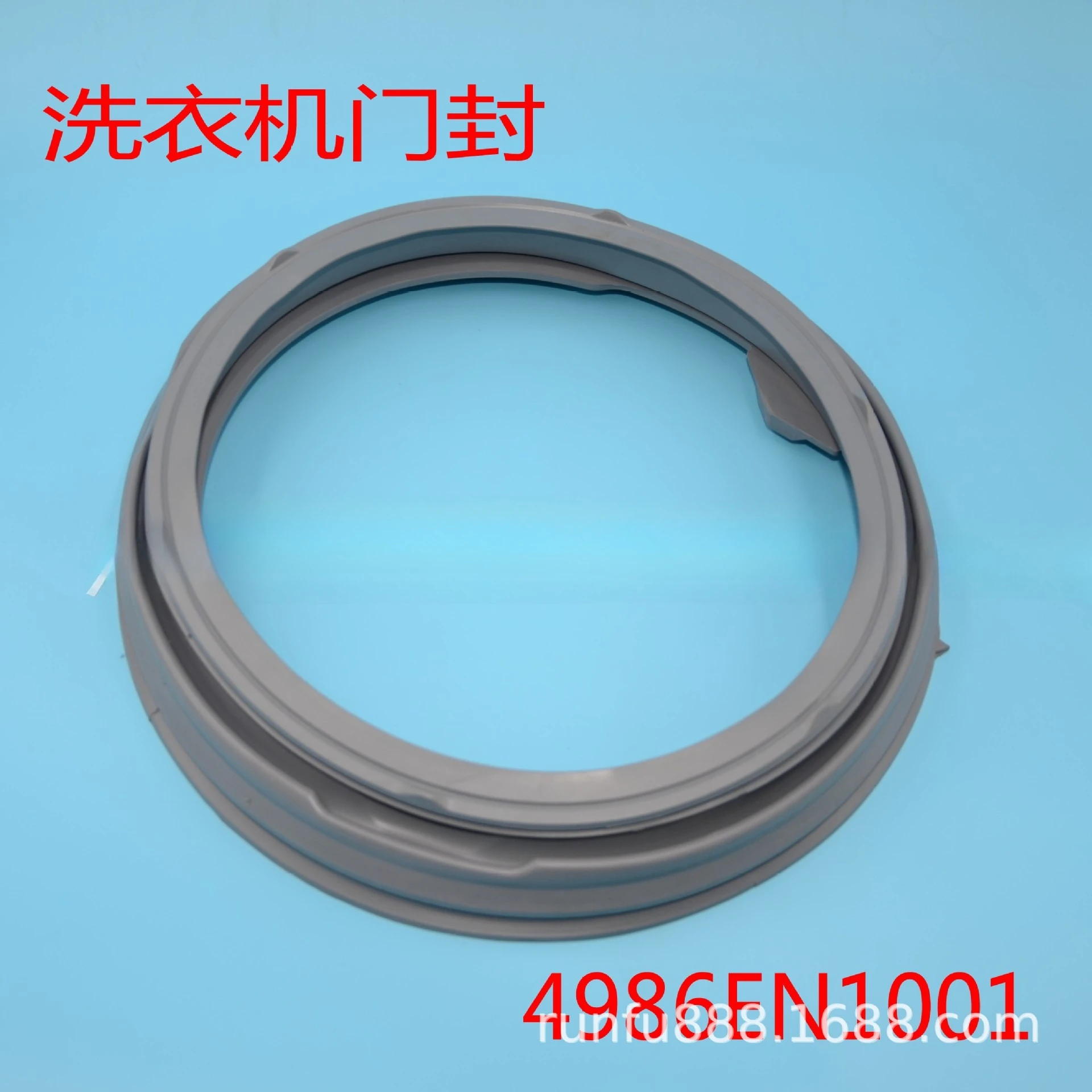 Suitable for drum washing machine door sealing ring 4986EN1003A WD-series washing machine sealing ring
Suitable for drum washing machine door sealing ring 4986EN1003A WD-series washing machine sealing ring
