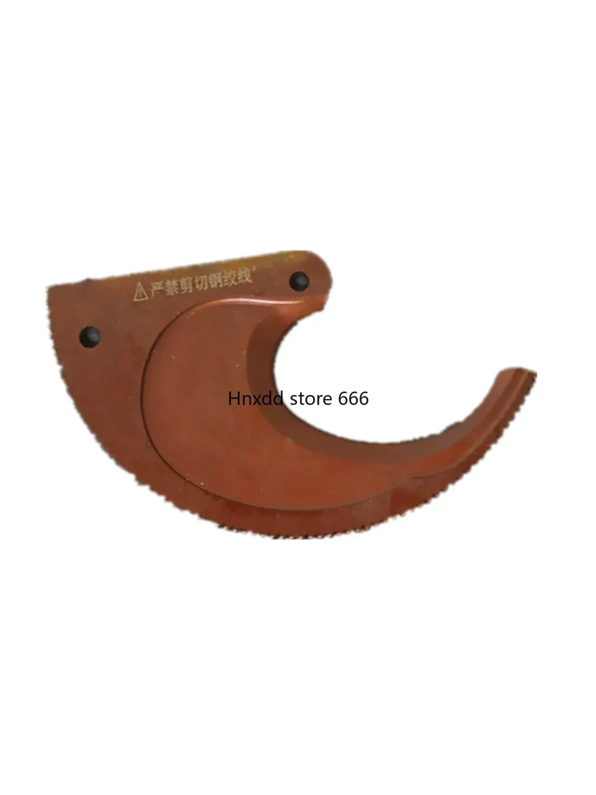 Ratchet cable scissor movable blade gear blade accessories J40J52J75J95J100J130J13J25J30
Ratchet cable scissor movable blade gear blade accessories J40J52J75J95J100J130J13J25J30