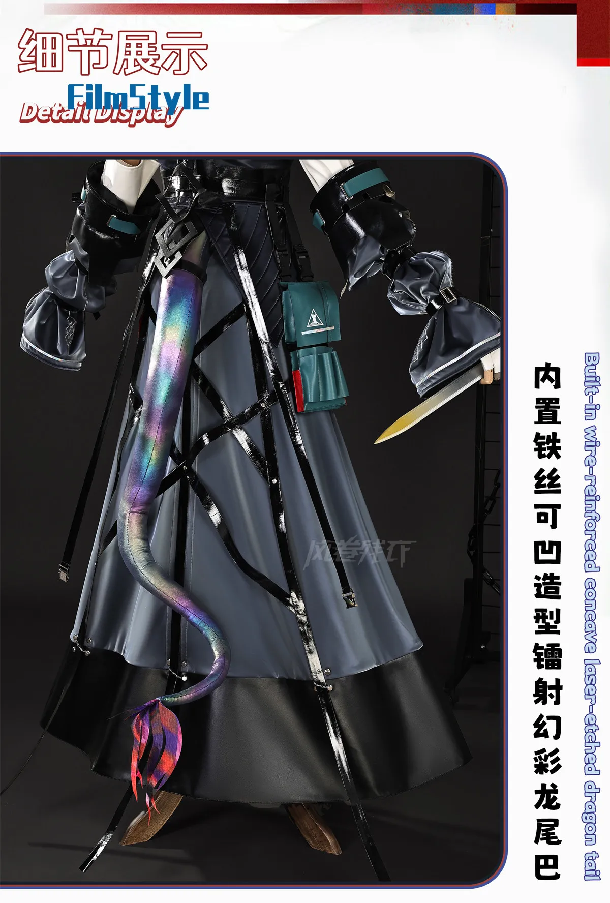 Ch'en the Dawnstreak Cosplay Costume Game Arknights Uniform Halloween Party for Women Men Carnival Props
Ch'en the Dawnstreak Cosplay Costume Game Arknights Uniform Halloween Party for Women Men Carnival Props