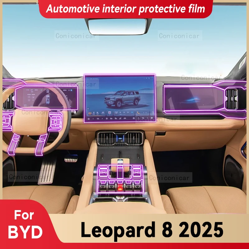 For Leopard 8 2025 Car Interior Center Console Screen Protective Film Anti-scratch Repair Cover film Sticker Accessories
For Leopard 8 2025 Car Interior Center Console Screen Protective Film Anti-scratch Repair Cover film Sticker Accessories