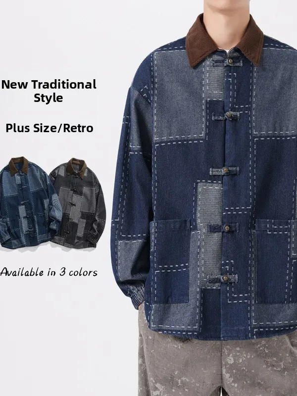 Autumn New Chinese Style Men's Denim Jacket Large Size Washed Cotton Patchwork Jeanslook Outerwear with Single Button
Autumn New Chinese Style Men's Denim Jacket Large Size Washed Cotton Patchwork Jeanslook Outerwear with Single Button