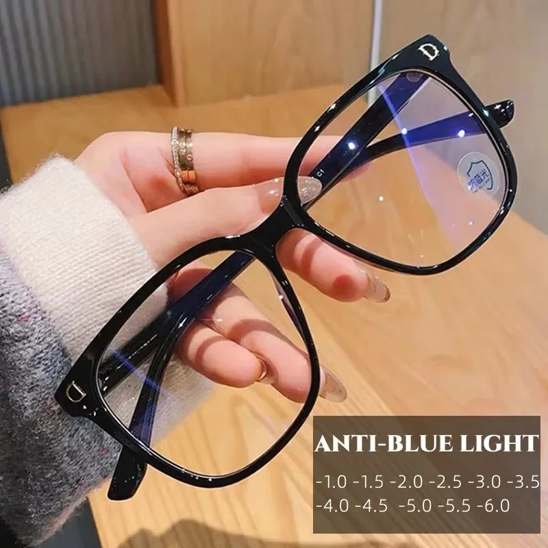 New Large Frame Myopia Glasses Anti-Blue Light Eyewear Women Eye Protective Computer Goggles Diopters -1.0 -1.5 -2.0 To -6.0
New Large Frame Myopia Glasses Anti-Blue Light Eyewear Women Eye Protective Computer Goggles Diopters -1.0 -1.5 -2.0 To -6.0