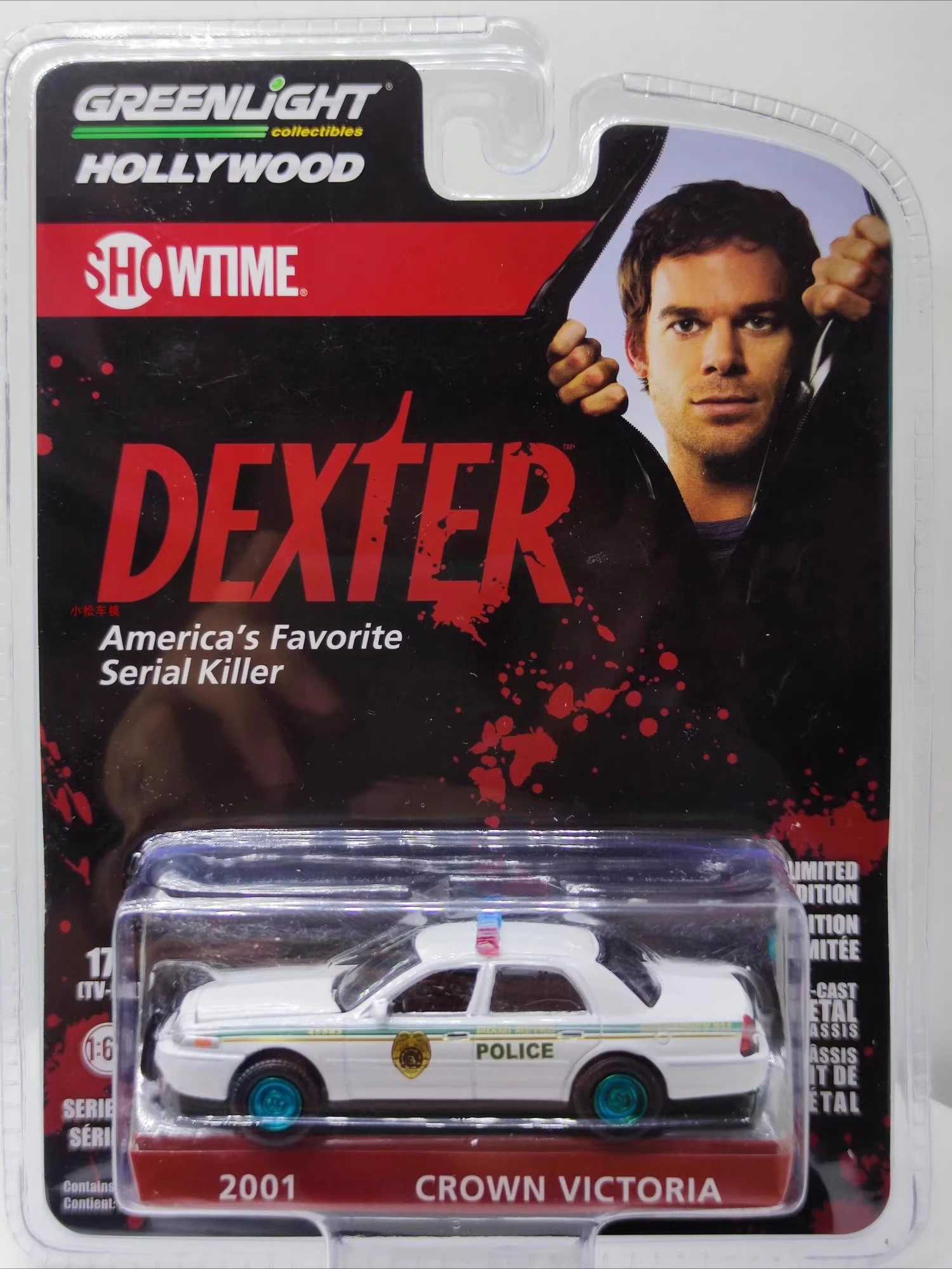 1:64 2001, Ford Crown Victoria, высокая имитация сплава, модель автомобиля, Коллекционная игрушка, подарок, украшение для дисплея 
1:64 2001, Ford Crown Victoria, высокая имитация сплава, модель автомобиля, Коллекционная игрушка, подарок, украшение для дисплея