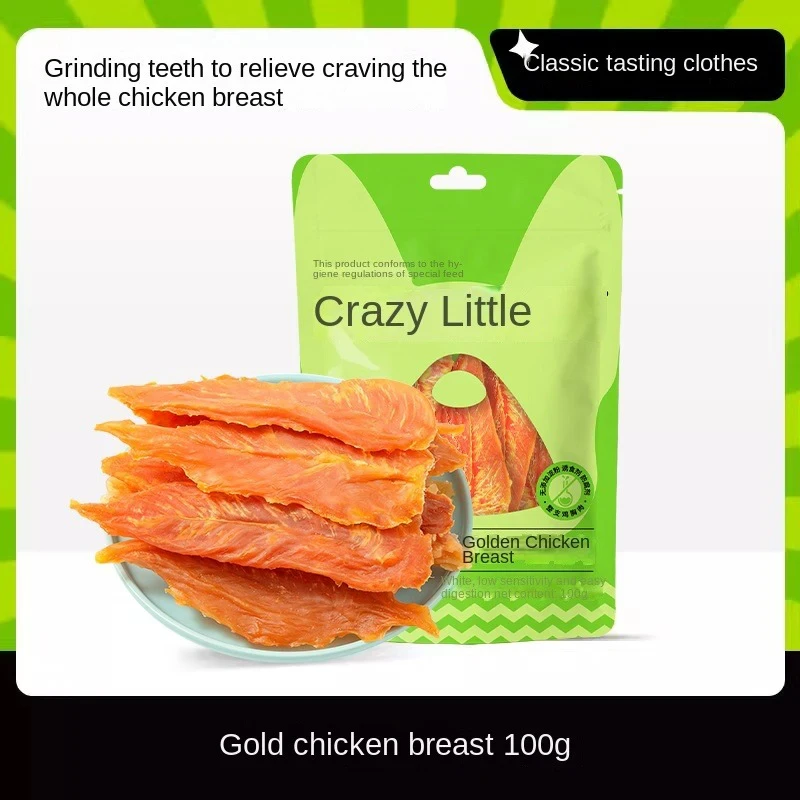 Dog Snack Chicken Dried Pet Chicken Breast Dried Teddy Corgi Puppy Small Dog Grinding Stick
Dog Snack Chicken Dried Pet Chicken Breast Dried Teddy Corgi Puppy Small Dog Grinding Stick