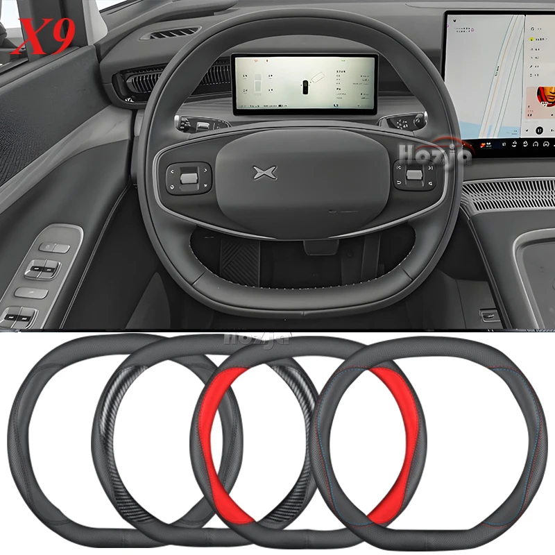 Leather Car Steering Wheel Cover for Xpeng X9 2024 2025 Non-slip Auto Interior Accessories
Leather Car Steering Wheel Cover for Xpeng X9 2024 2025 Non-slip Auto Interior Accessories