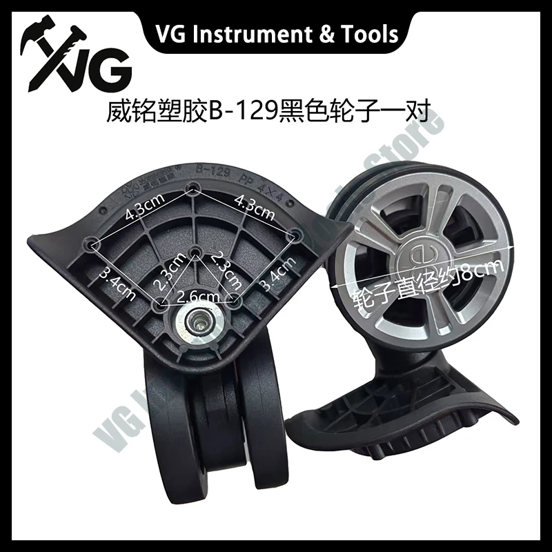 New For Weiming Plastic B-129 Wheel Replacement Suitcase Repair Casters Pull Handle Luggage Aluminum Frame Box Twin E Casters
New For Weiming Plastic B-129 Wheel Replacement Suitcase Repair Casters Pull Handle Luggage Aluminum Frame Box Twin E Casters
