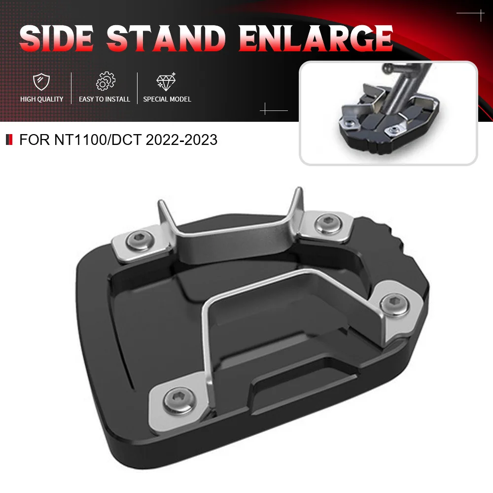 For HONDA NT1100/DCT NT1100 NT1100 DCT 2022-2024 Motorcycle Accessories Foot Side Stand motorbike Extension Pad Support Plate
For HONDA NT1100/DCT NT1100 NT1100 DCT 2022-2024 Motorcycle Accessories Foot Side Stand motorbike Extension Pad Support Plate