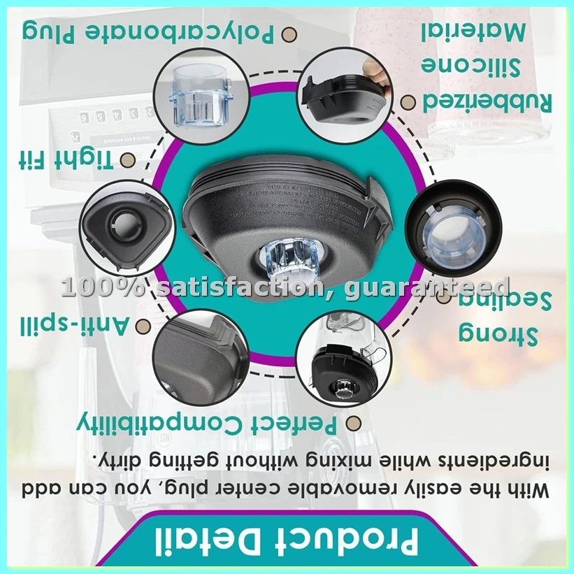 2 шт. крышки для блендера для контейнеров Advance объемом 48 и 32 унции - Сменные крышки для блендера Quiet One, VM0145-AD23
2 шт. крышки для блендера для контейнеров Advance объемом 48 и 32 унции - Сменные крышки для блендера Quiet One, VM0145-AD23